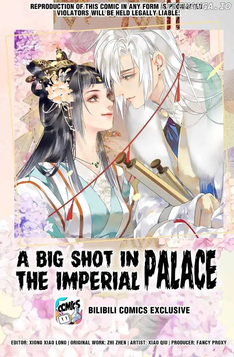 Princess in the Prince's Harem Chapter 198 1